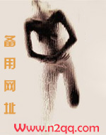 你是我的命中注定系列